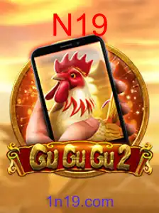 GuGuGu2M